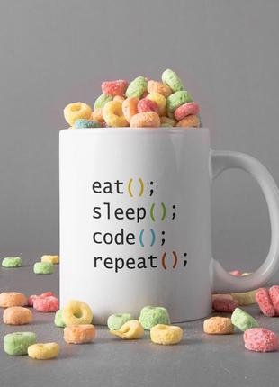 Чашка програміста 5