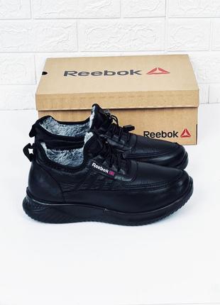 Кроссовки мужские зимние черные на меху reebok classic кросовки рибок