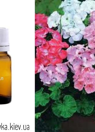 Эфирное масло герани 10 мл
