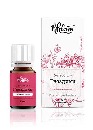 Ефірна олія гвоздики - квіта