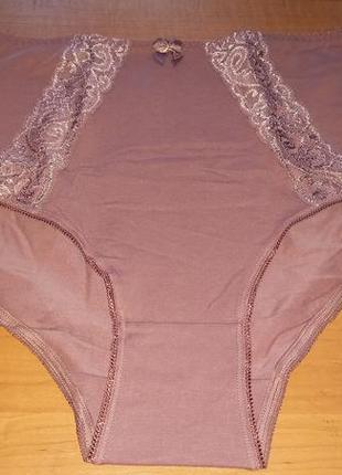 Трусики женские хлопковые с высокой линией талии
