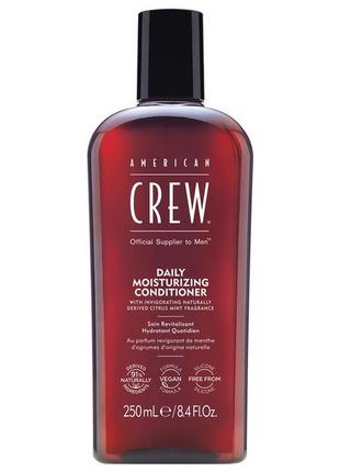 Щоденний зволожуючий кондиціонер american crew daily moisturizing conditioner 250 мл