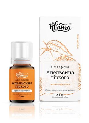 Эфирное масло апельсина горького 5 мл - квіта