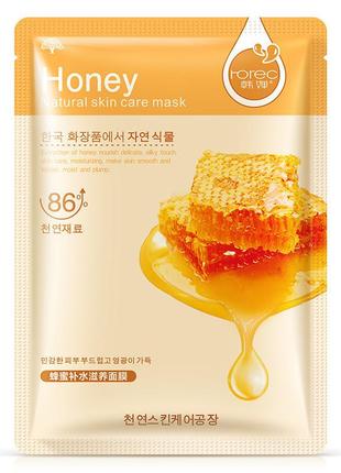 Маска-серветка для особи з медом поживна rorec honey (30г)