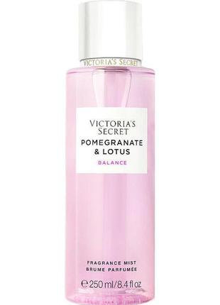 Pomegranate & lotus парфюмированный спрей для тела от victoria's secret оригинал