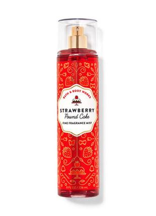 Strawberry pound cake парфюмированный спрей для тела от bath and body works оригинал