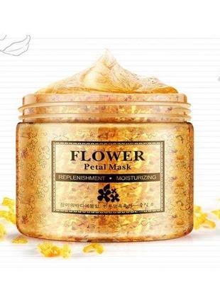 Маска для лица гелевая с лепестками османтуса rorec flower petal mask osmantus (140г)3 фото