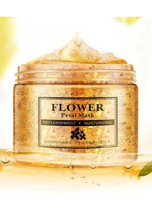 Маска для лица гелевая с лепестками османтуса rorec flower petal mask osmantus (140г)4 фото