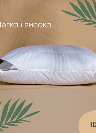 Подушка air dream premium тм ideia 70х70 см білий2 фото