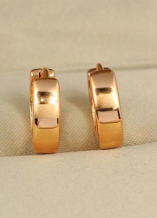 Сережки xuping jewelry кільця з малюнком крокрені горизонтальні смужки 1,4 см золотисті