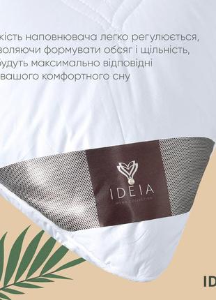 Подушка air dream premium тм ideia 70х70 см білий3 фото