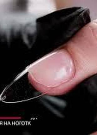 Типси геливі для нарощення нігтів 96 штук (міндаль) прозрачний