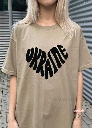 Футболка бежевая патриотическая, с надписью украина, хлопковая, женская, оверсайз, унисекс, с рисунком, с картинкой, печать