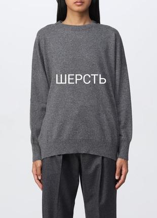 Базовий светр унісекс esprit sport