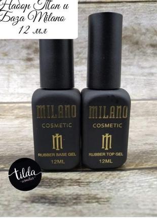 Top+base milano.(12ml)