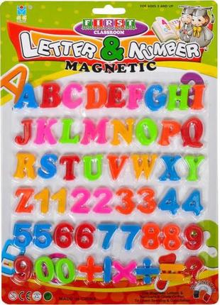 Магнітні англійські букви+цифри для мольберта і магнітних дощок.