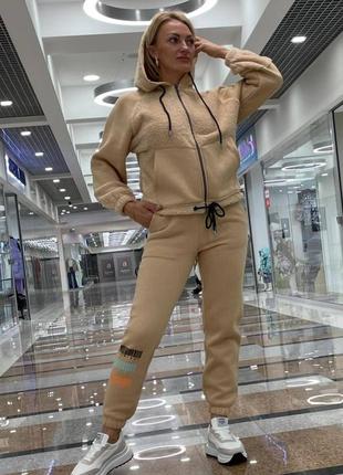 Мега стильные теплые костюмы,люкс качество и стиль.