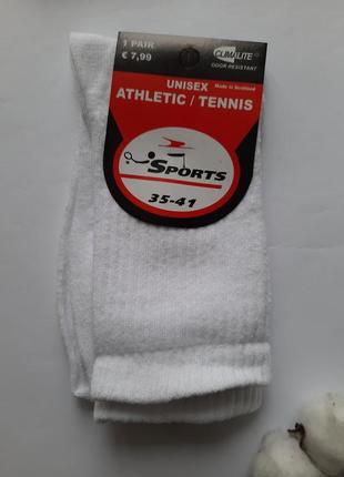 Набір шкарпетки жіночі високі теніски білі