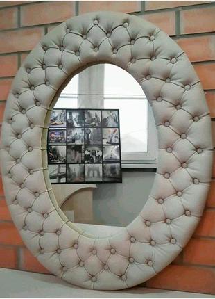 Зеркало с овальной рамой капитоне каретная стяжка, выбор формы, размера и материала