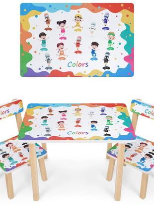 Детский деревянный столик и 2 стульчика, 501-106