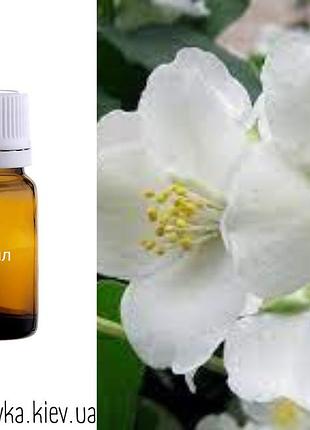 Эфирное масло жасмина абсолю 10 мл
