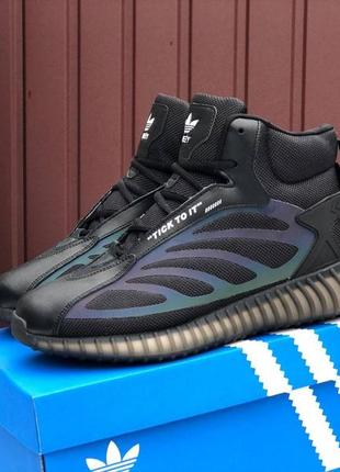 Чоловічі зимові черевики adidas yeezy boost артикул  11402 чорні хамелеон