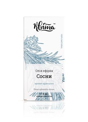 Эфирное масло сосны - квіта