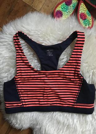 Спортивний топ nrg bra