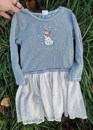 Милое платье туника с фатиновой юбкой некст