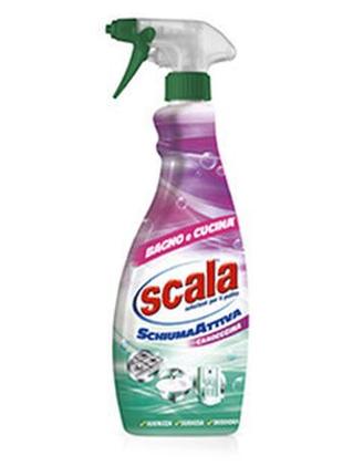 Активная пена-очиститель для ванны и кухни 700 мл scala schiuma attiva-detergente per bagno e cucina 80061305