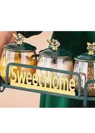 Набір банок для зберігання stenson sweet home yg-00934-5 4 предмети