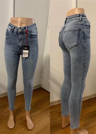 Джинси скіні скини dekploy туреччина турція skinny