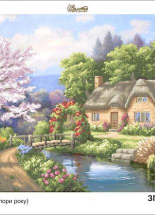 Набір для вишивання бісером весна