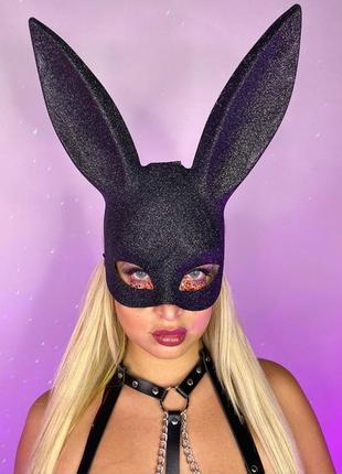Маска уши обруч розовая кролика кролик зайчик в блестках косплей эротическая сексуальная чёрная