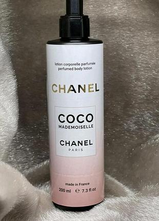 💖coco mademoiselle 💖парфюмированный лосьон для тела и рук