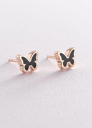 Сережки-пусети "метелики" в червоному золоті 
(емаль) с06621