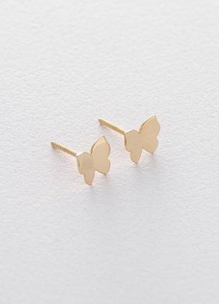 Золоті сережки-пусети з метеликами с062264 фото