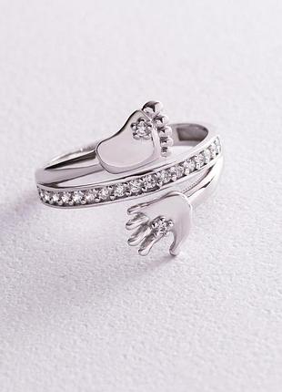 Золотое кольцо "ручка - ножка младенца" 
к05020