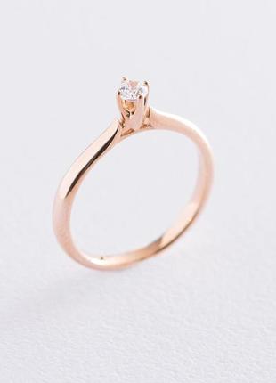 Золотое помолвочное кольцо (куб. цирконий 
swarovski) к06268