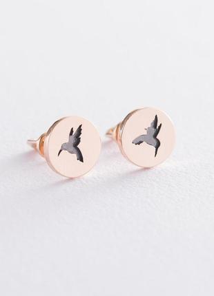 Сережки-пусети "колібрі" в червоному золоті 
с06703