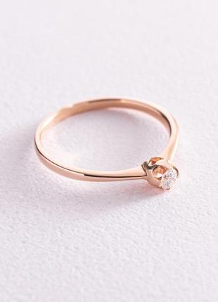 Золотое помолвочное кольцо с бриллиантом 
кб01531 фото
