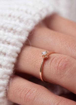 Золотое помолвочное кольцо с бриллиантом 
кб01533 фото