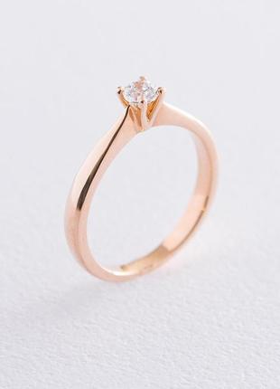 Золотое помолвочное кольцо (цирконий swarovski) 
к06258