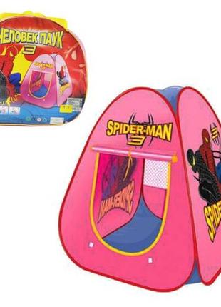 Детская игровая палатка человек паук 889-75b в сумке