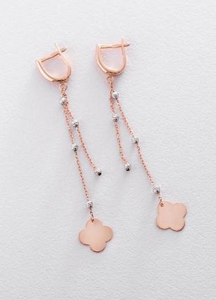 Вівсячі сережки "клівер" із червоного золота 
с06352