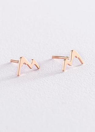 Серьги - пусеты "горы" в красном золоте с07442