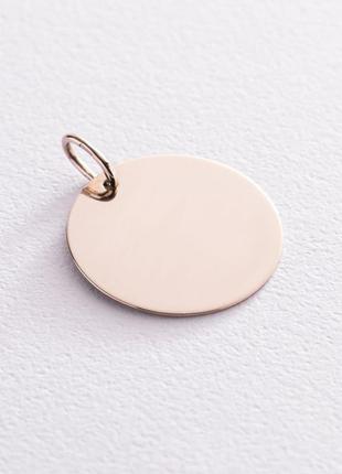 Кулон для гравіювання в білому золоті (21 мм) 
п03182