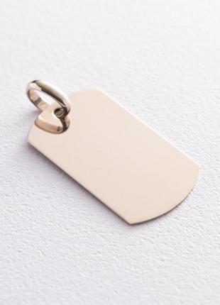 Жетон в белом золоте (возможна гравировка) 
п03832