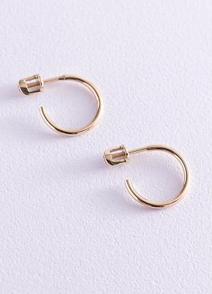 Сережки-пусети "келлі" в жовтому золоті с06989