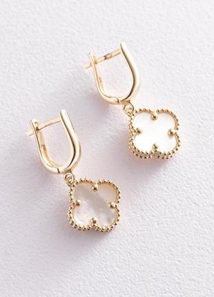 Сережки з жовтого золота "клівер" із перламутром 
с07113